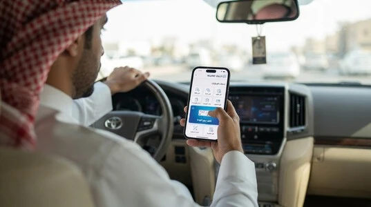 اختيار تغيير مقاس لوحة السيارة لطلب لوحة طويلة أبشر