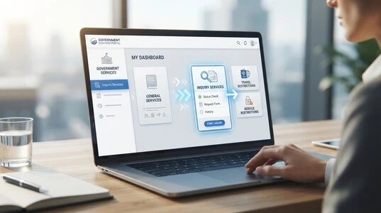 الوصول إلى خدمة قيود السفر وتقديم الخدمات في أبشر